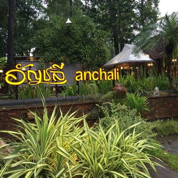 Sita Krabi Hotel Luaran gambar